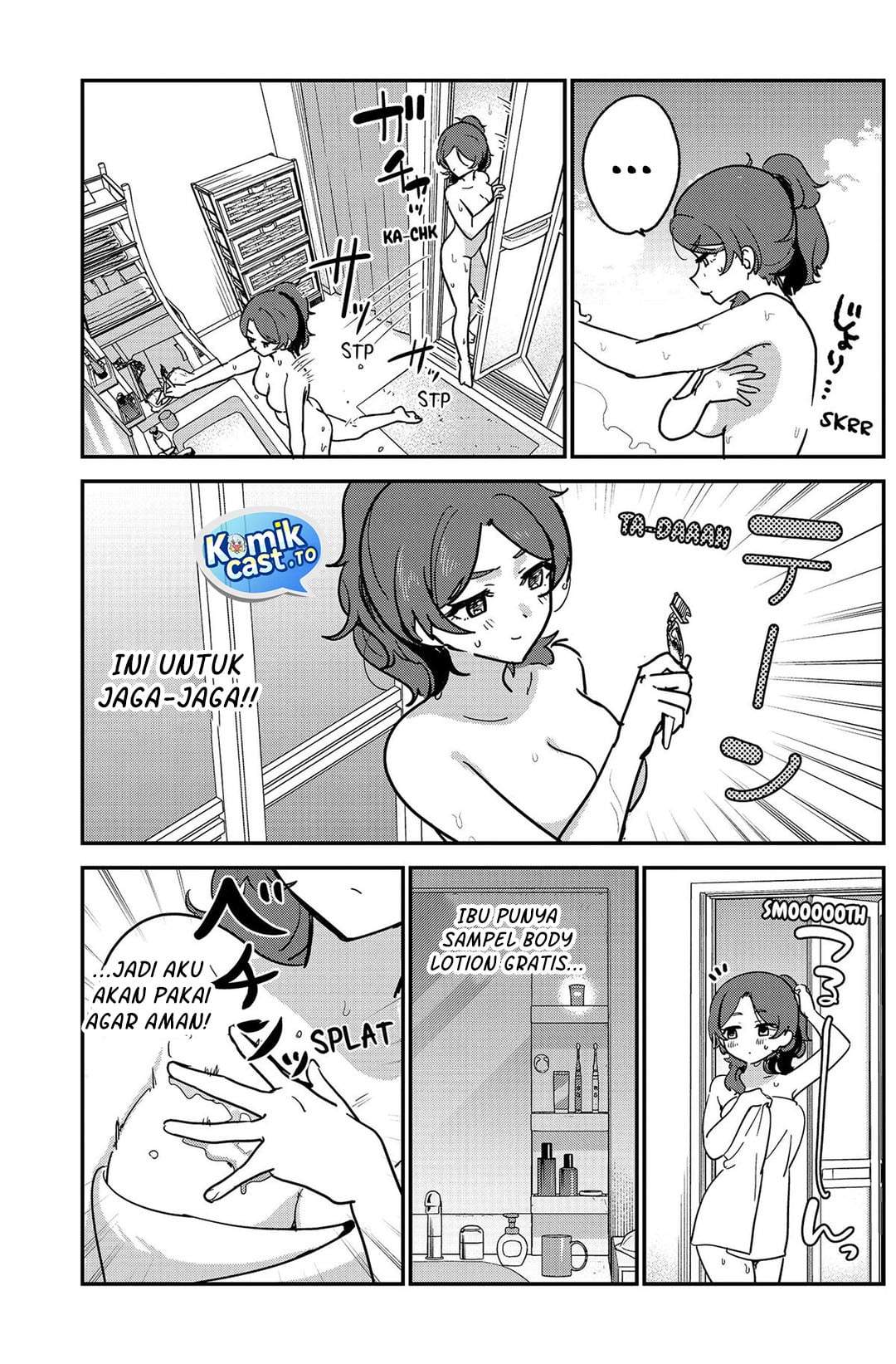 Watashi no Koto Suki ja Nakatta no ka yo!? Chapter 20