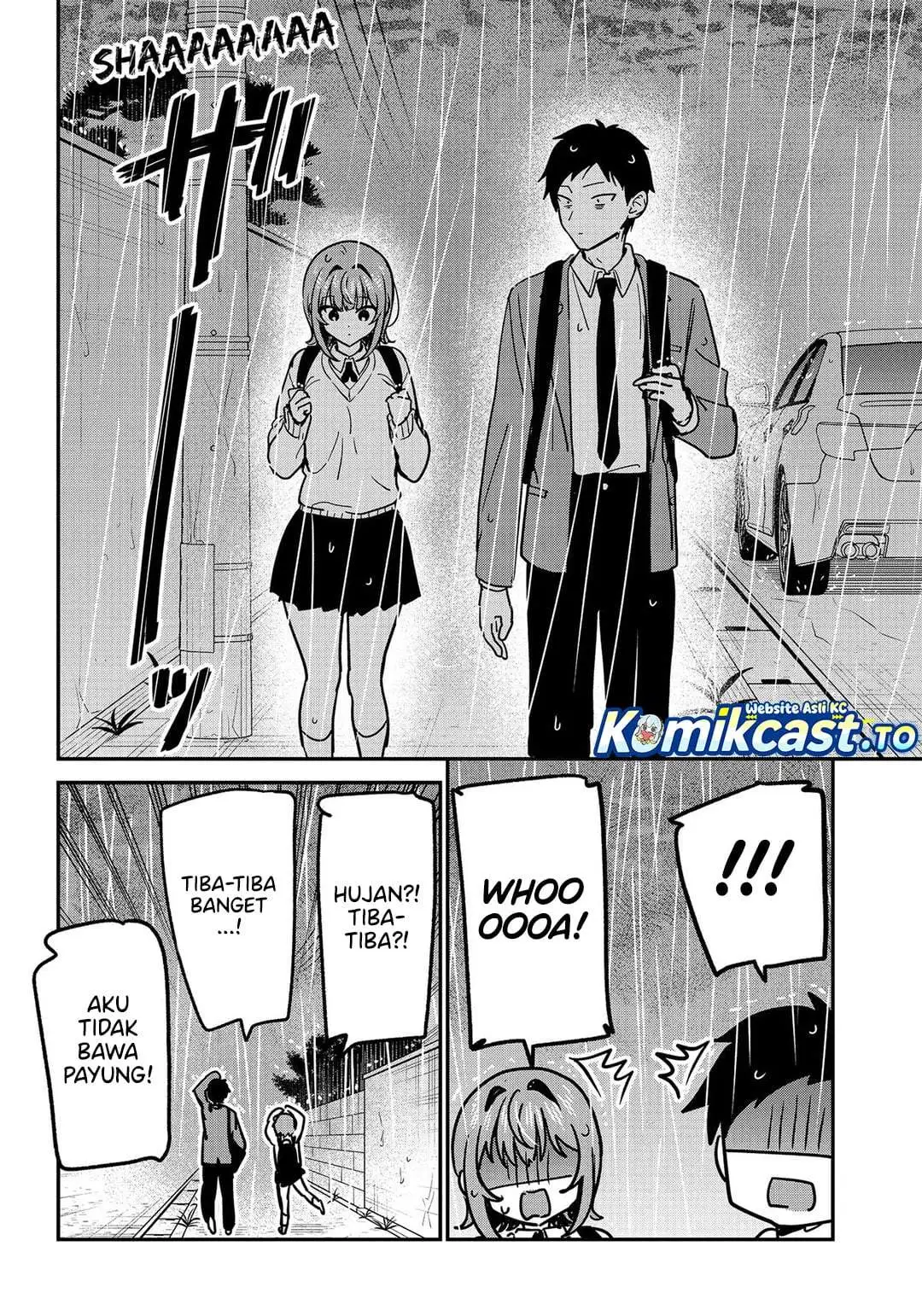 Watashi no Koto Suki ja Nakatta no ka yo!? Chapter 21