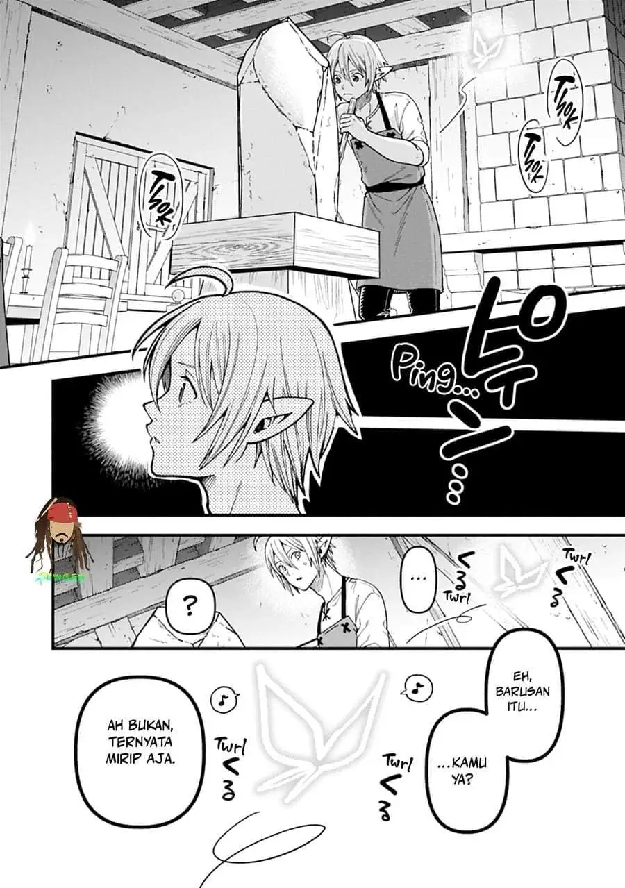 Tensei Shite High Elf ni Narimashitaga, Slow Life wa 120-nen de Akimashita Chapter 51