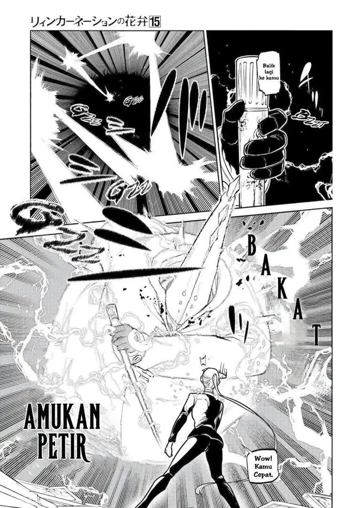 Reincarnation no Kaben Chapter 73