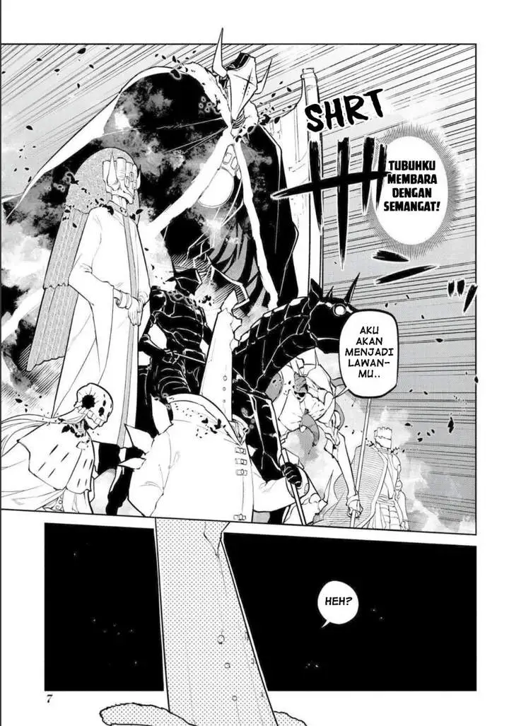 Reincarnation no Kaben Chapter 73