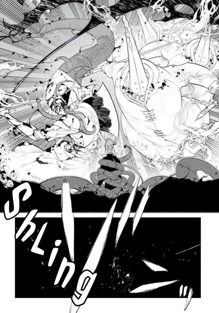 Reincarnation no Kaben Chapter 73