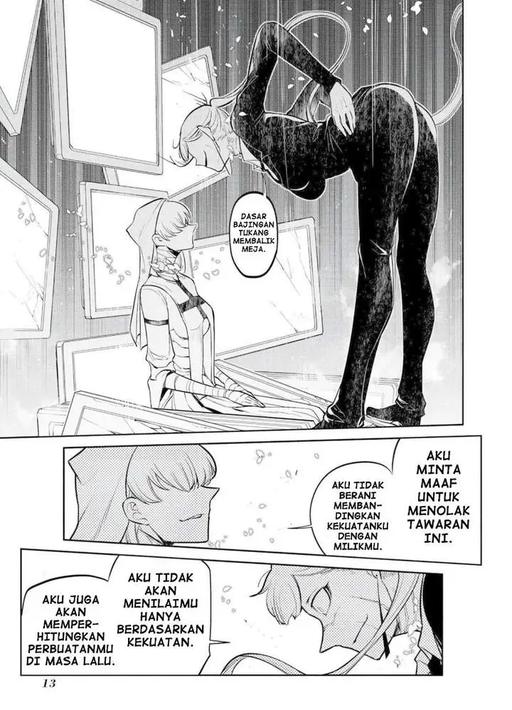 Reincarnation no Kaben Chapter 73