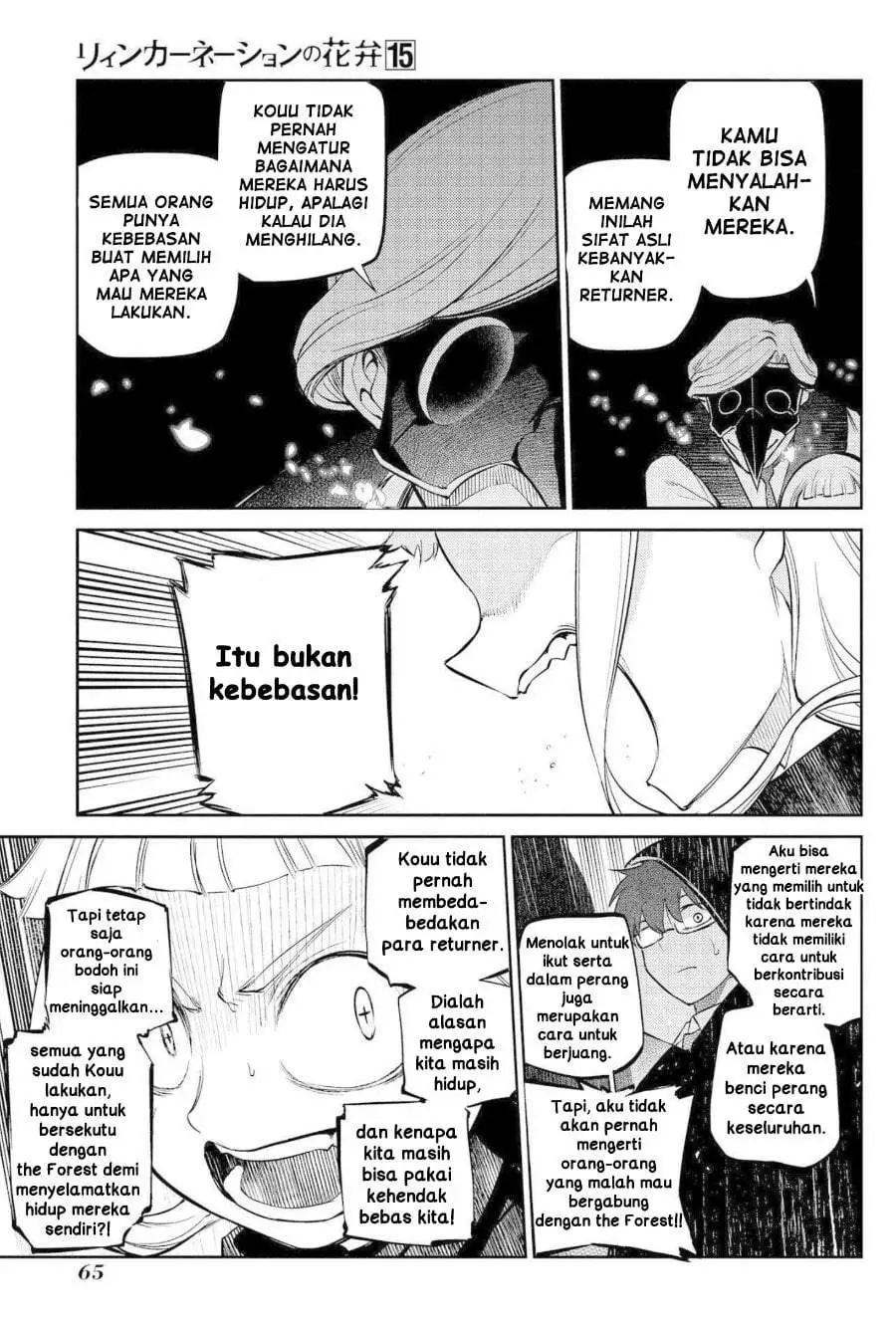 Reincarnation no Kaben Chapter 74