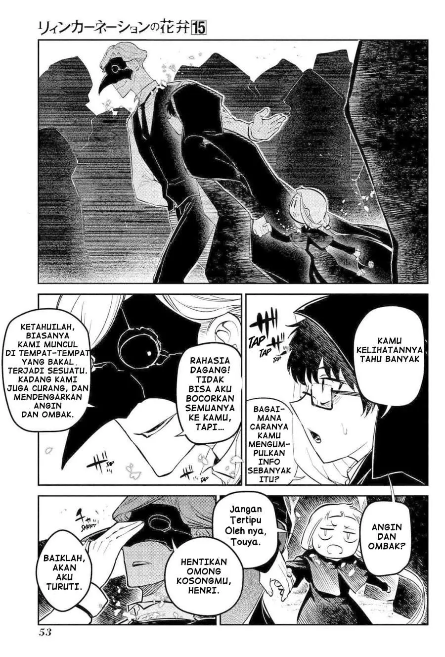 Reincarnation no Kaben Chapter 74