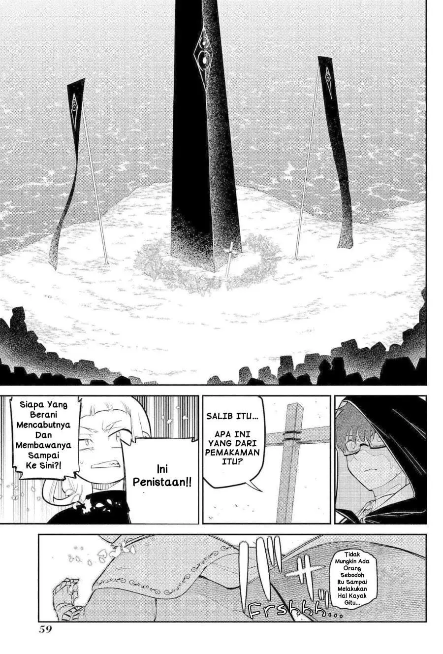 Reincarnation no Kaben Chapter 74