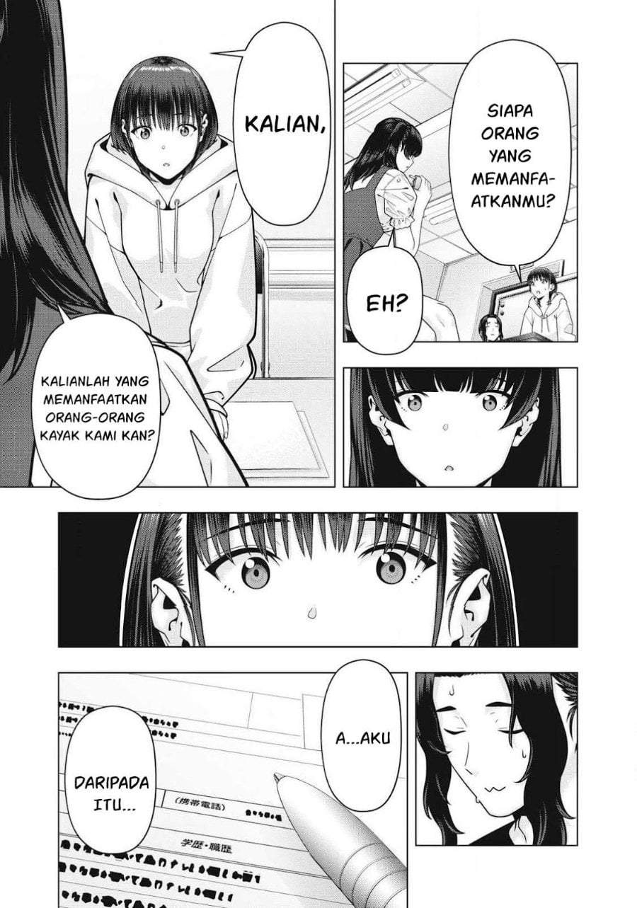 Kanojo no Tomodachi Chapter 119
