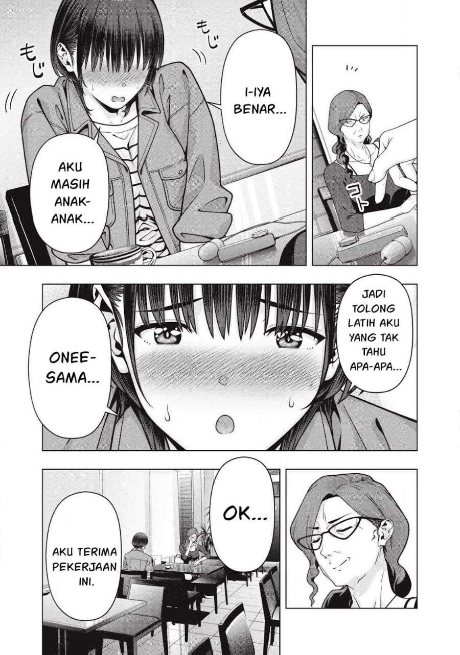 Kanojo no Tomodachi Chapter 120