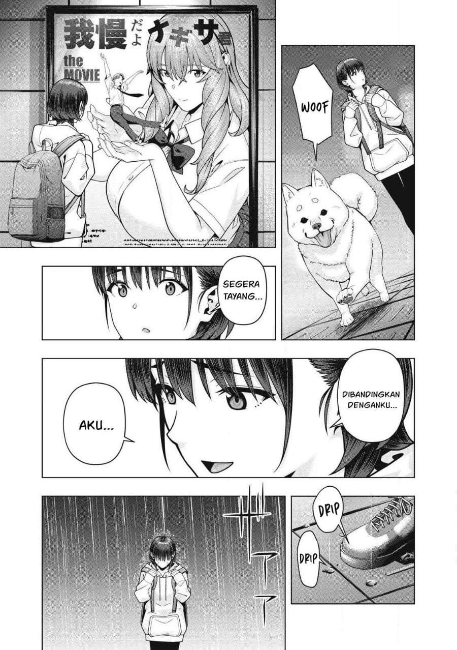 Kanojo no Tomodachi Chapter 121