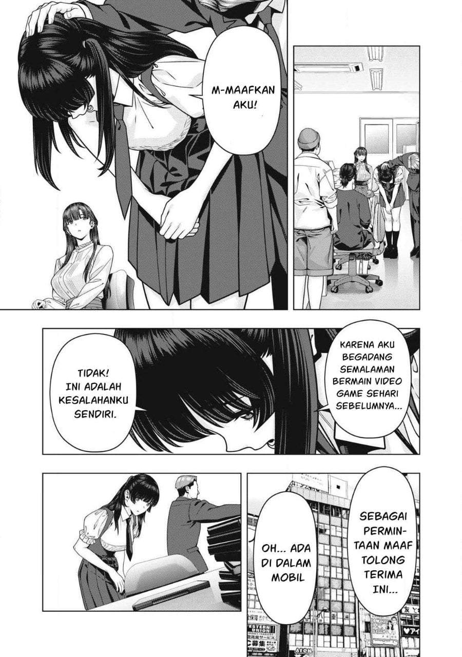 Kanojo no Tomodachi Chapter 123