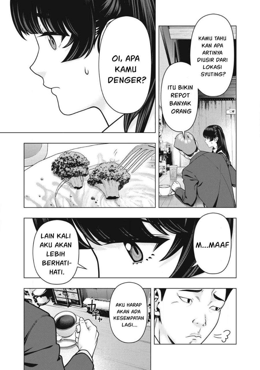 Kanojo no Tomodachi Chapter 124