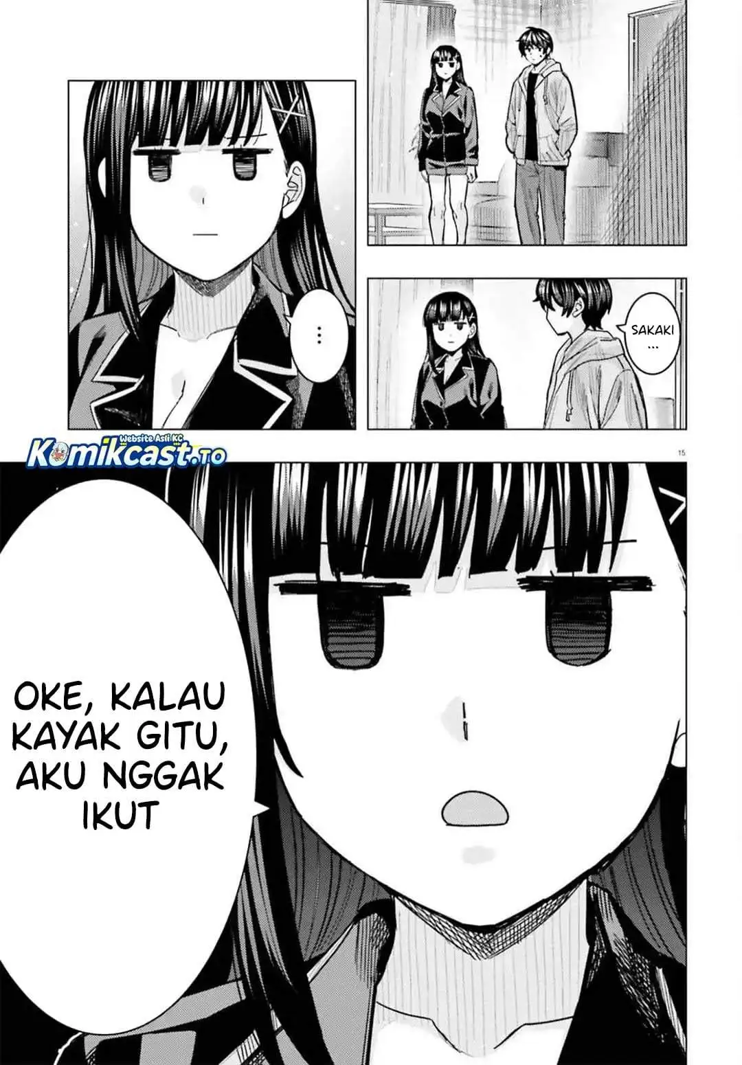 Himegasaki Sakurako wa Kyoumo Fubin Kawaii! Chapter 57