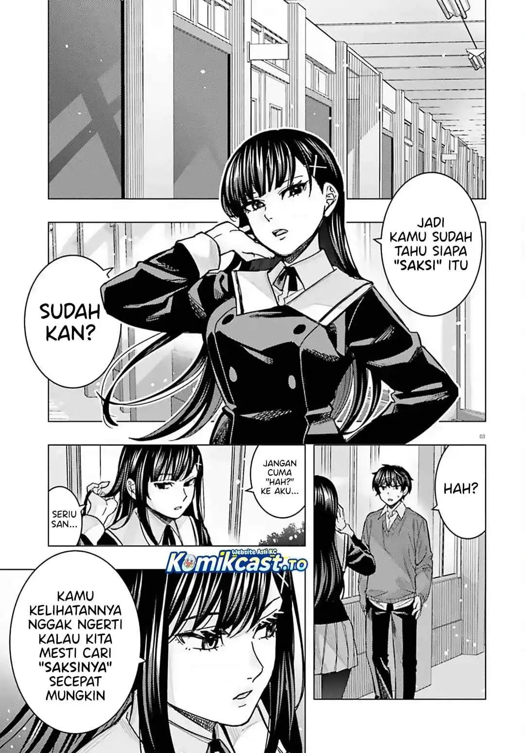 Himegasaki Sakurako wa Kyoumo Fubin Kawaii! Chapter 57