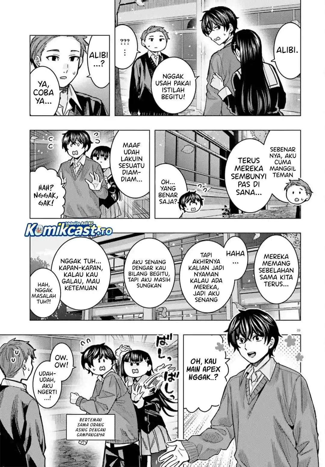 Himegasaki Sakurako wa Kyoumo Fubin Kawaii! Chapter 57
