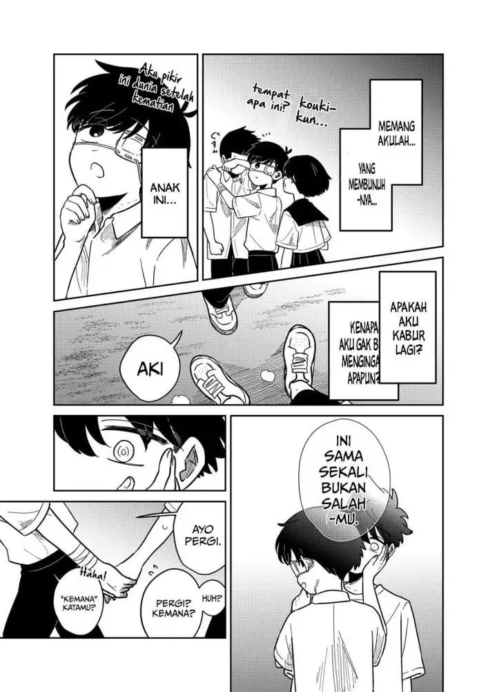 Yui Can Only Live In the Shadows Chapter 23