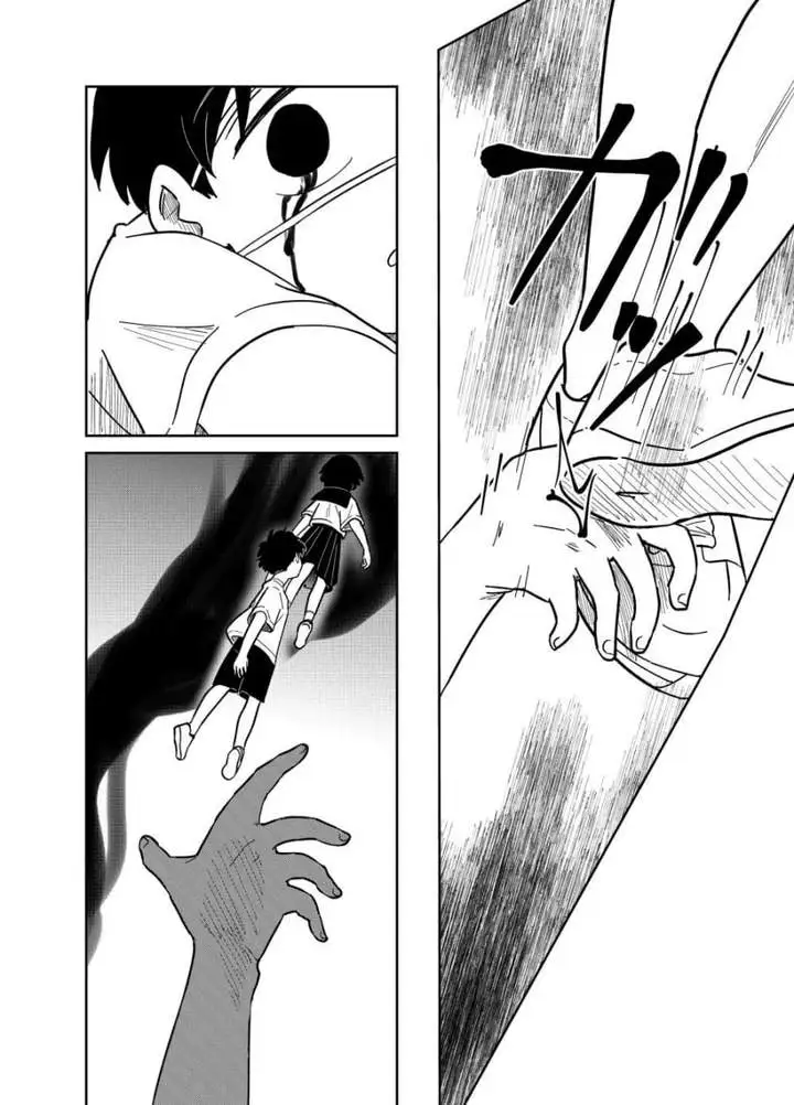 Yui Can Only Live In the Shadows Chapter 23