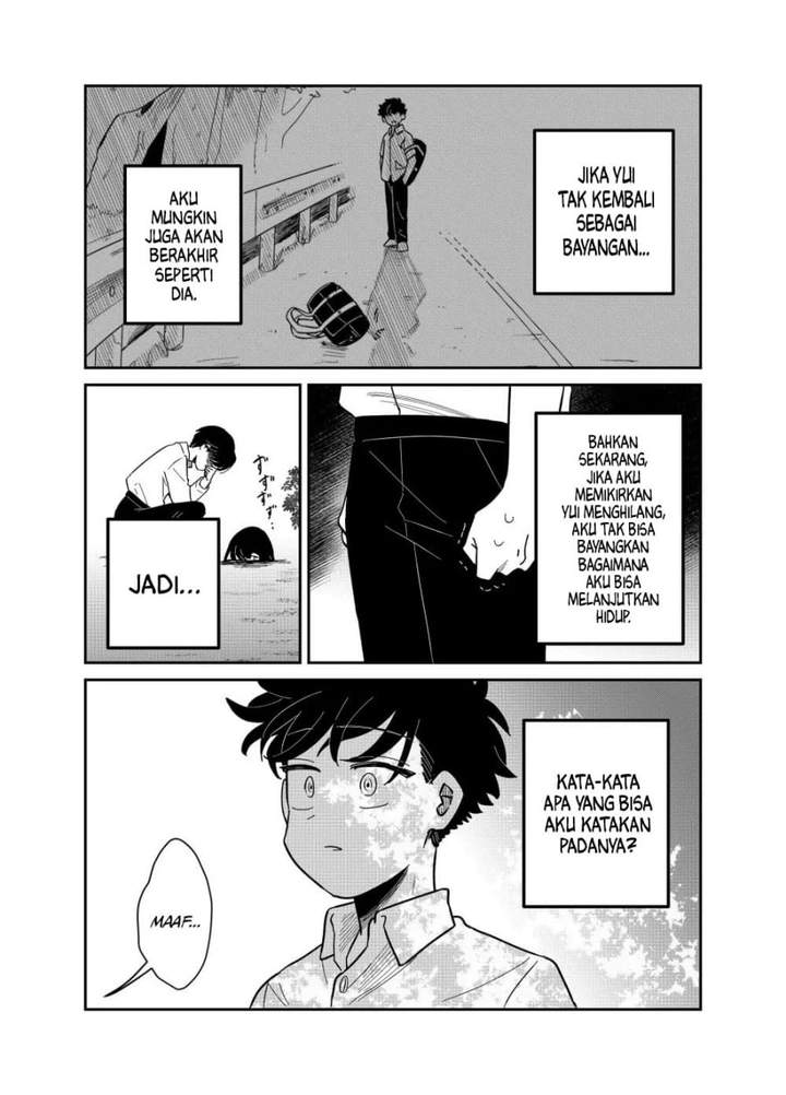 Yui Can Only Live In the Shadows Chapter 24