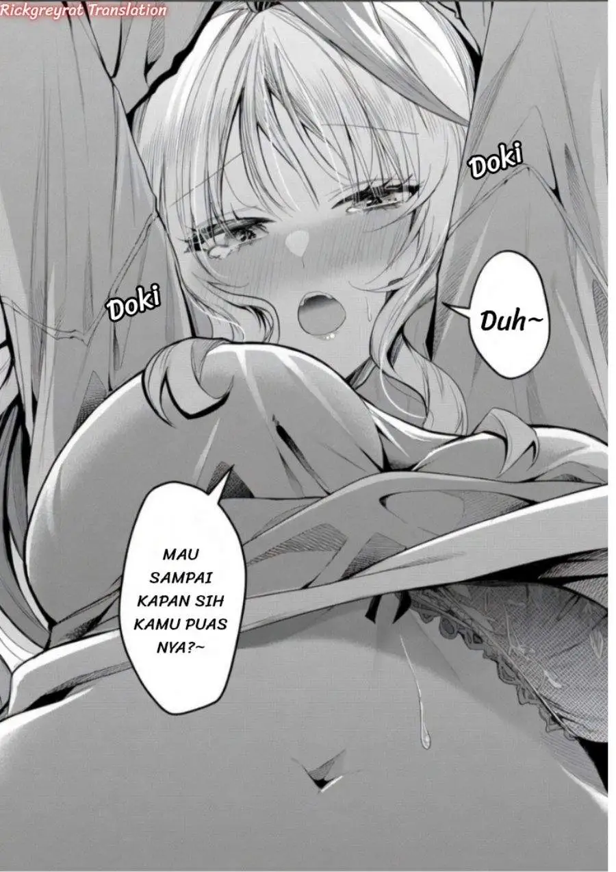 Gal Yome no Himitsu Chapter 60