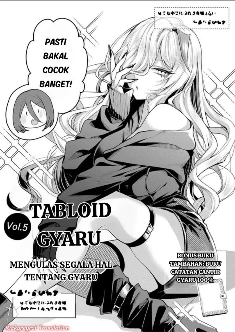 Gal Yome no Himitsu Chapter 61
