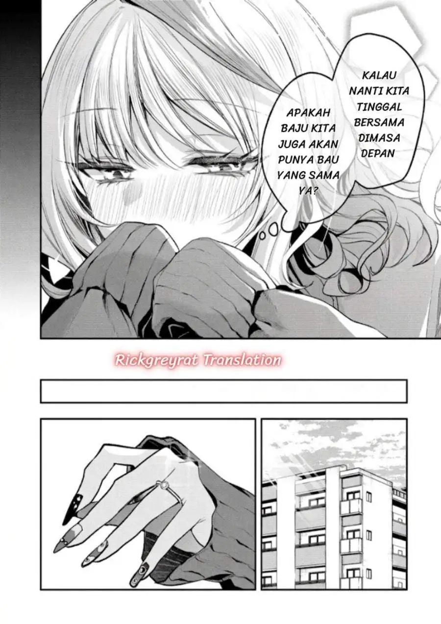 Gal Yome no Himitsu Chapter 62