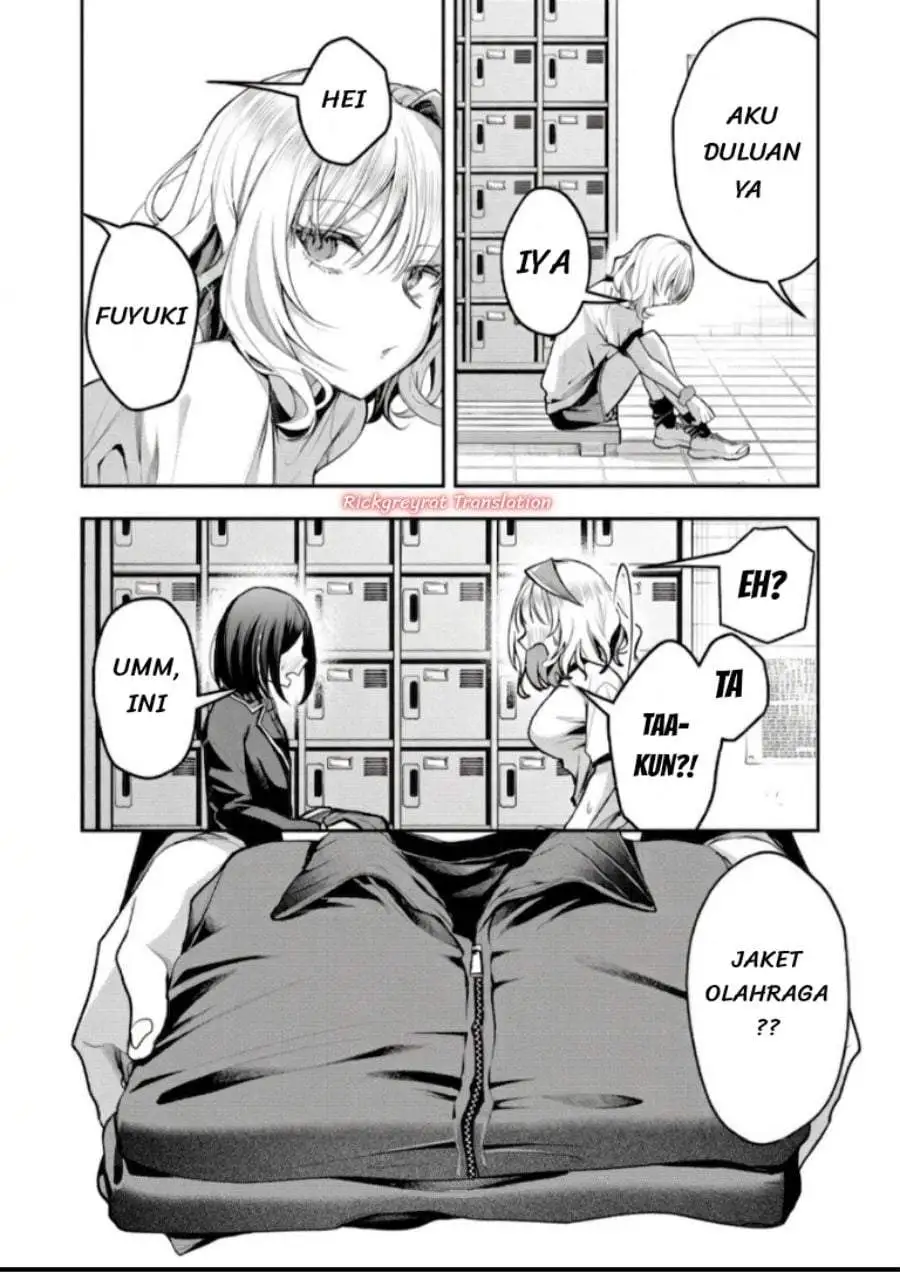 Gal Yome no Himitsu Chapter 62