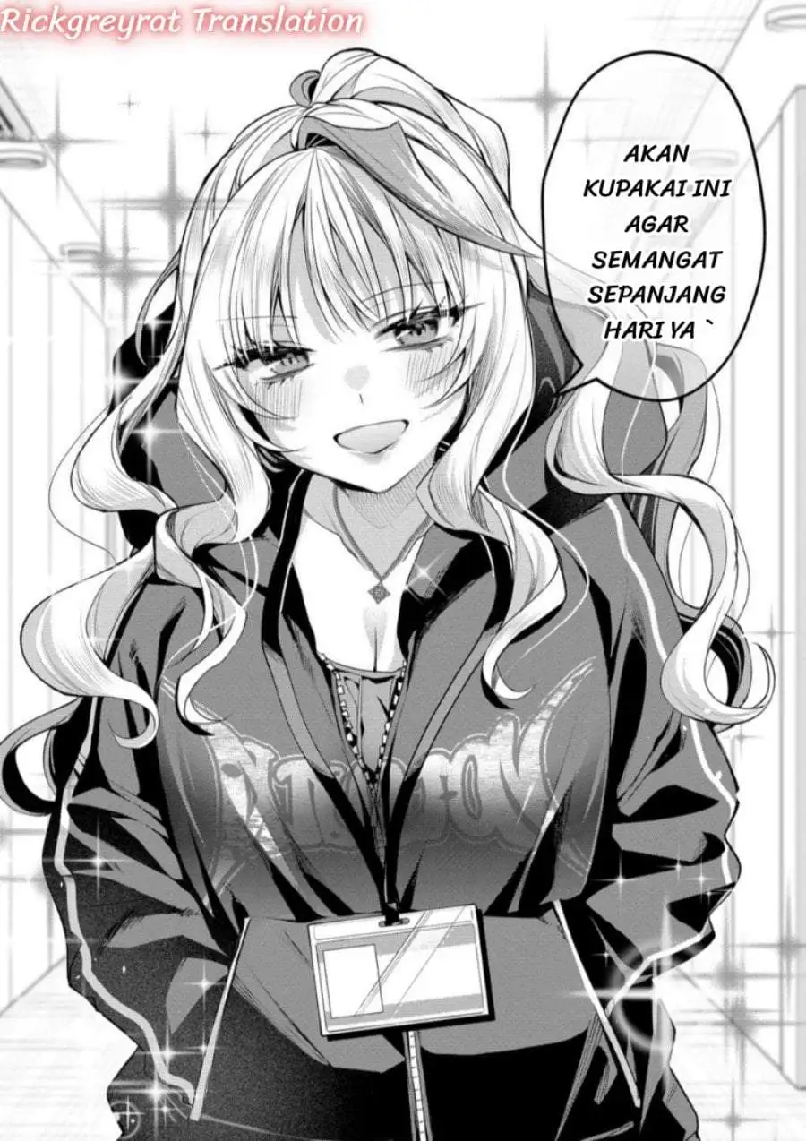 Gal Yome no Himitsu Chapter 64