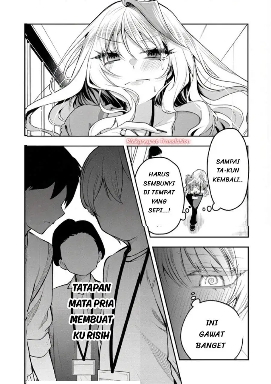 Gal Yome no Himitsu Chapter 64