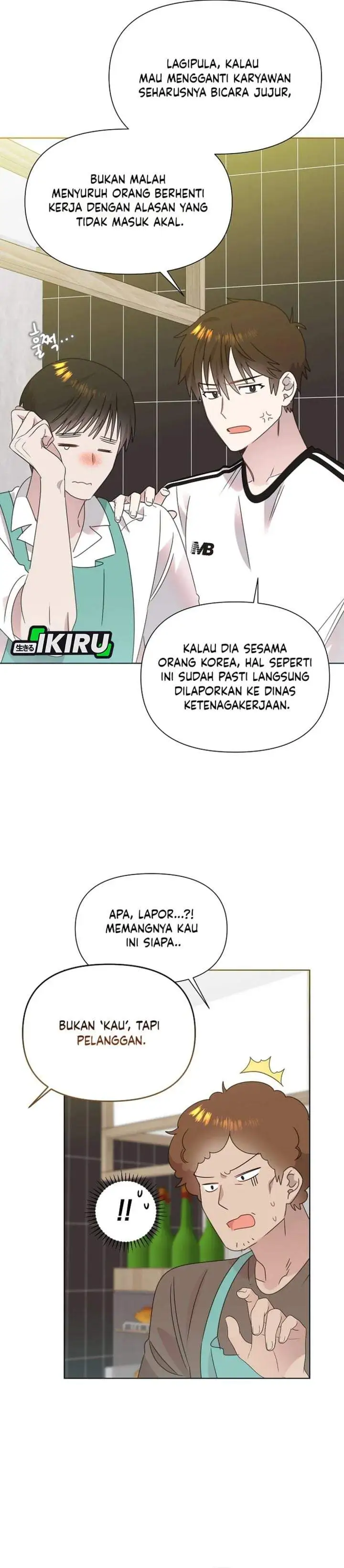 Brother, Am I Cute? Chapter 89