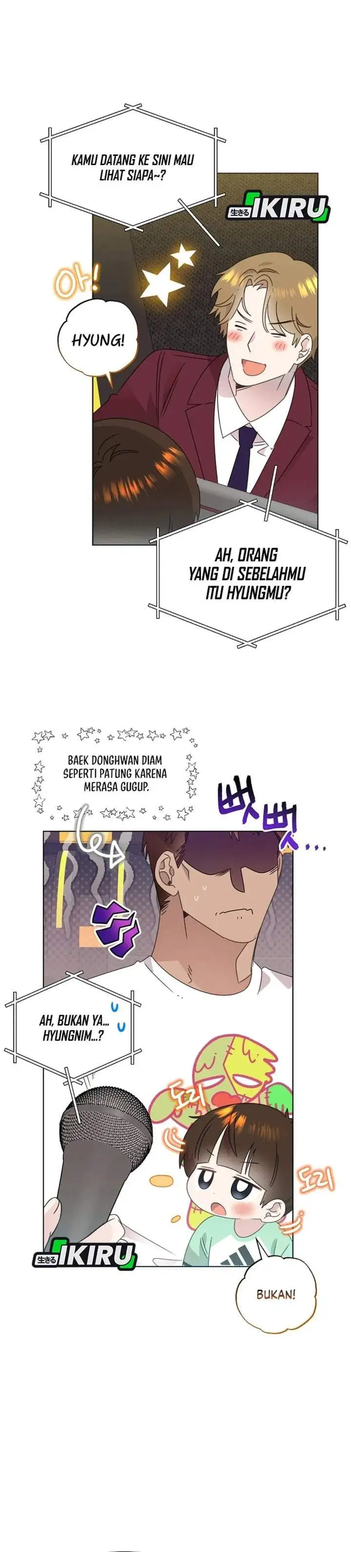 Brother, Am I Cute? Chapter 90