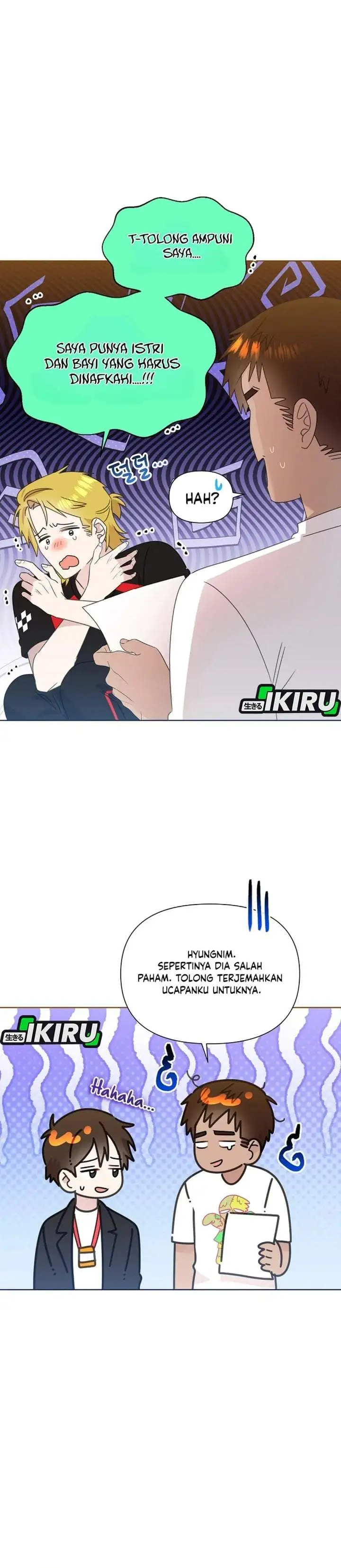 Brother, Am I Cute? Chapter 90
