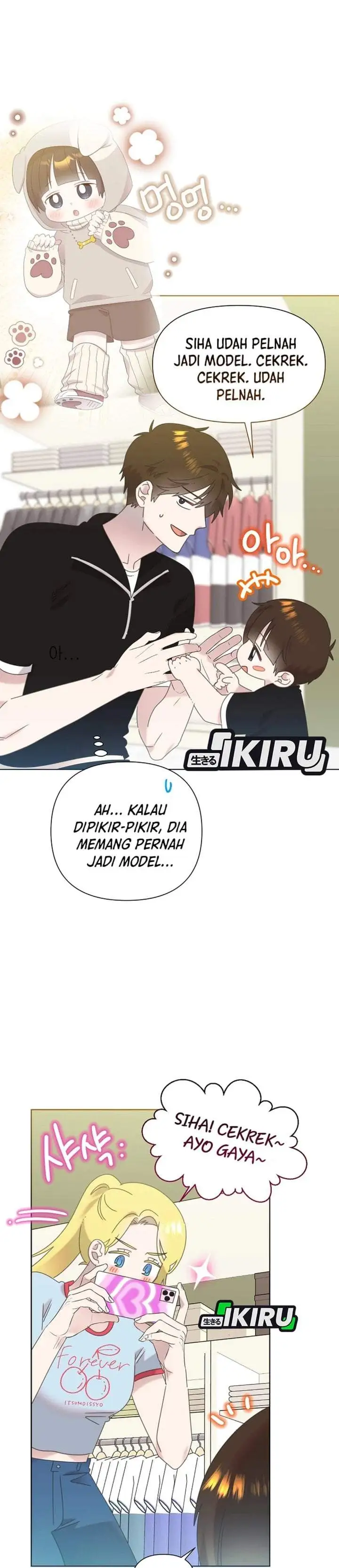 Brother, Am I Cute? Chapter 93