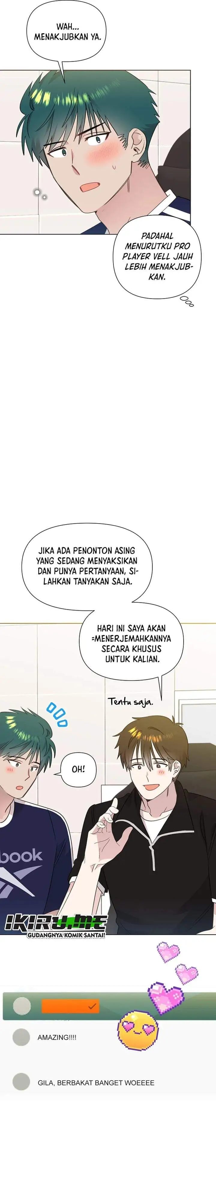 Brother, Am I Cute? Chapter 94