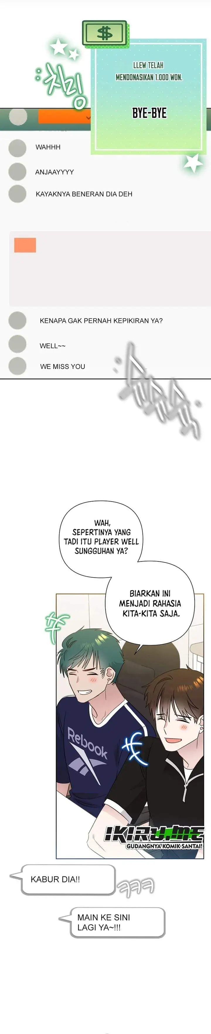 Brother, Am I Cute? Chapter 94