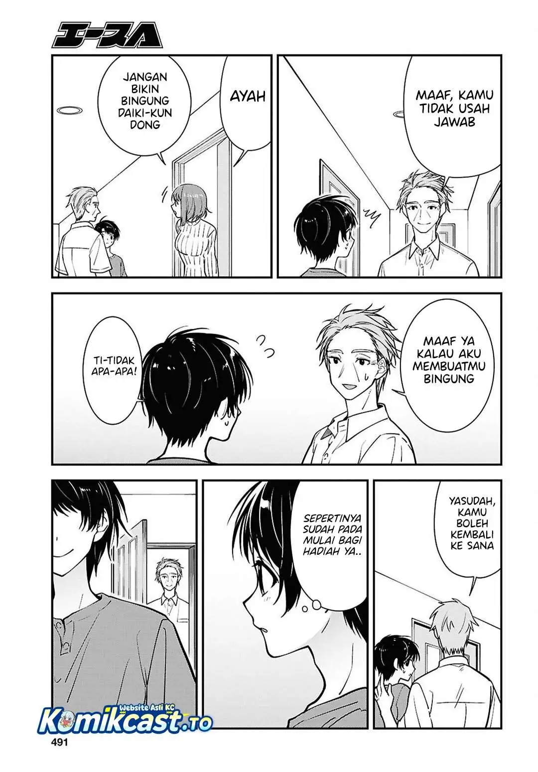 Tonari no Seki no Yankee Shimizu-san ga Kami o Kuroku Sometekita Chapter 18