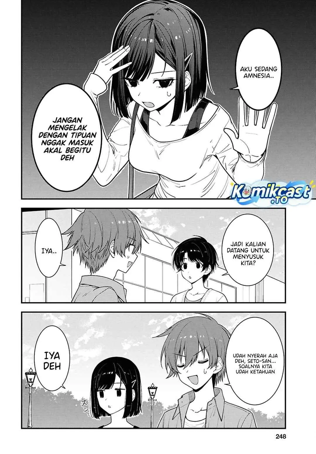 Tonari no Seki no Yankee Shimizu-san ga Kami o Kuroku Sometekita Chapter 20