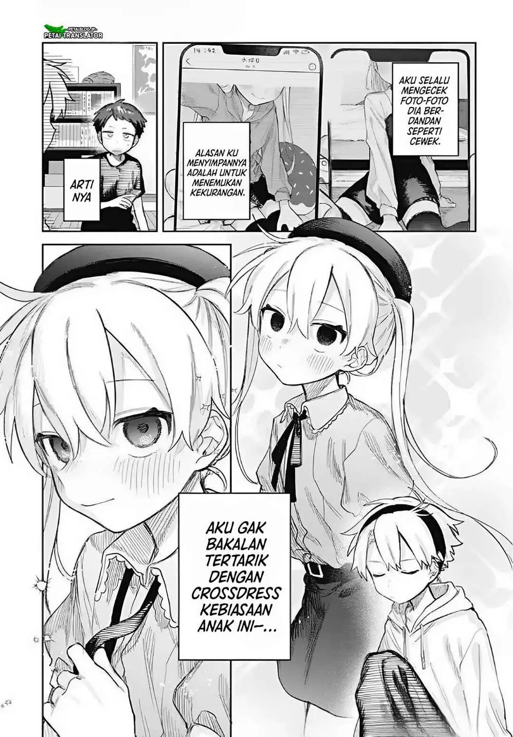 Josou Danshi wa Skirt wo Nugitai! Chapter 16