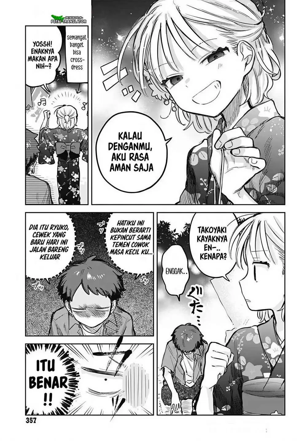 Josou Danshi wa Skirt wo Nugitai! Chapter 18