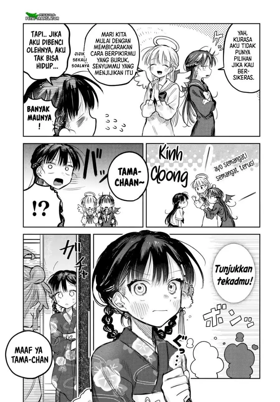 Josou Danshi wa Skirt wo Nugitai! Chapter 19
