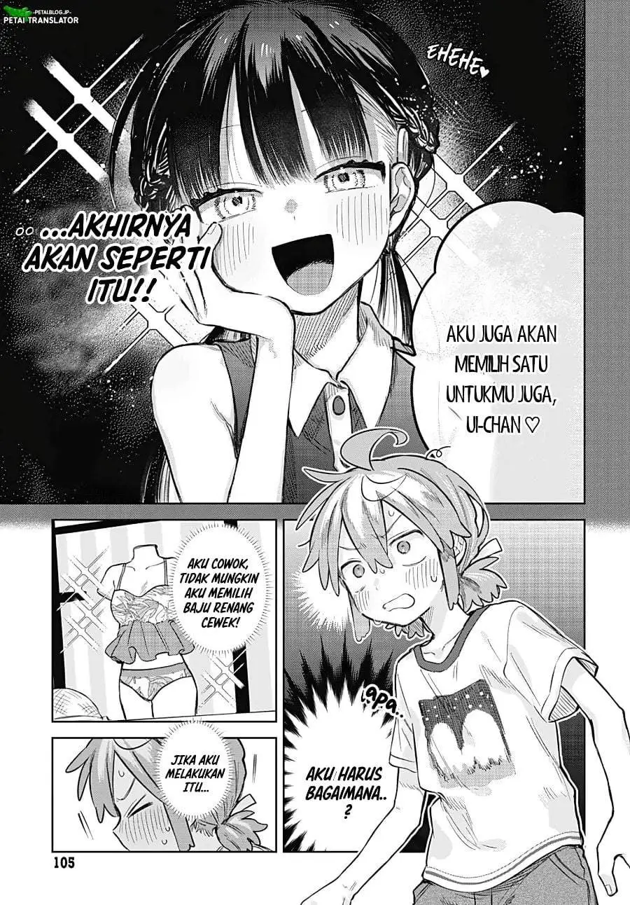 Josou Danshi wa Skirt wo Nugitai! Chapter 20