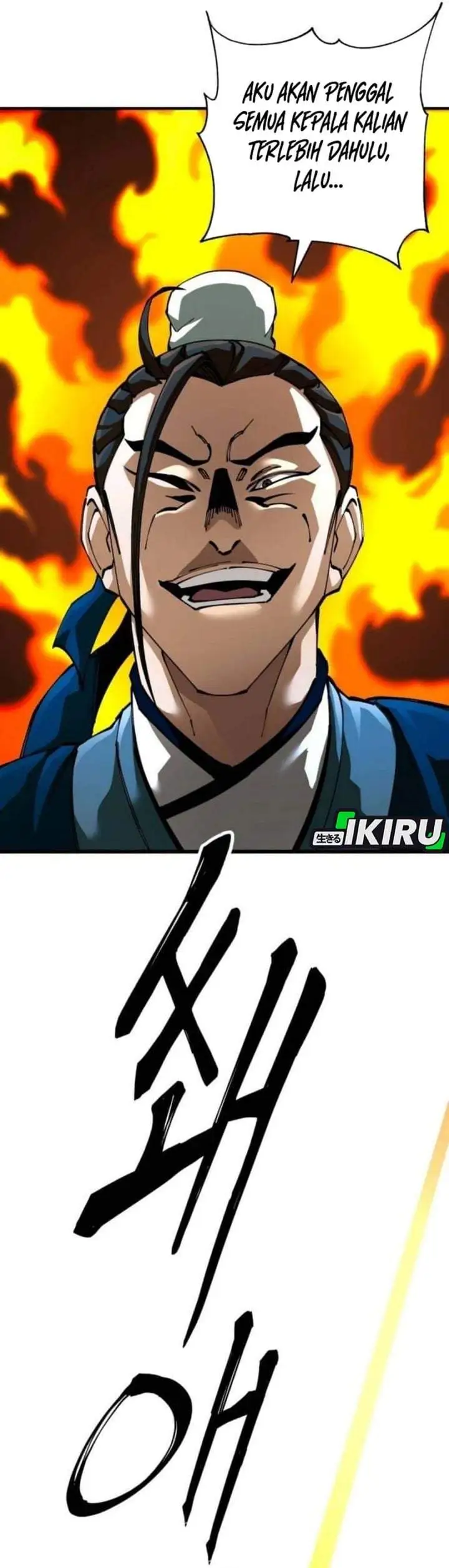 Warrior Grandpa and Supreme Granddaughter Chapter 105