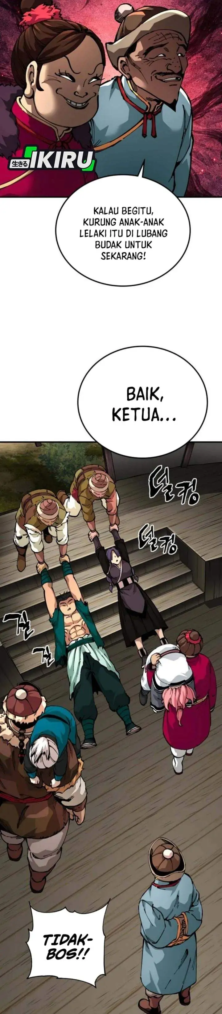 Warrior Grandpa and Supreme Granddaughter Chapter 108