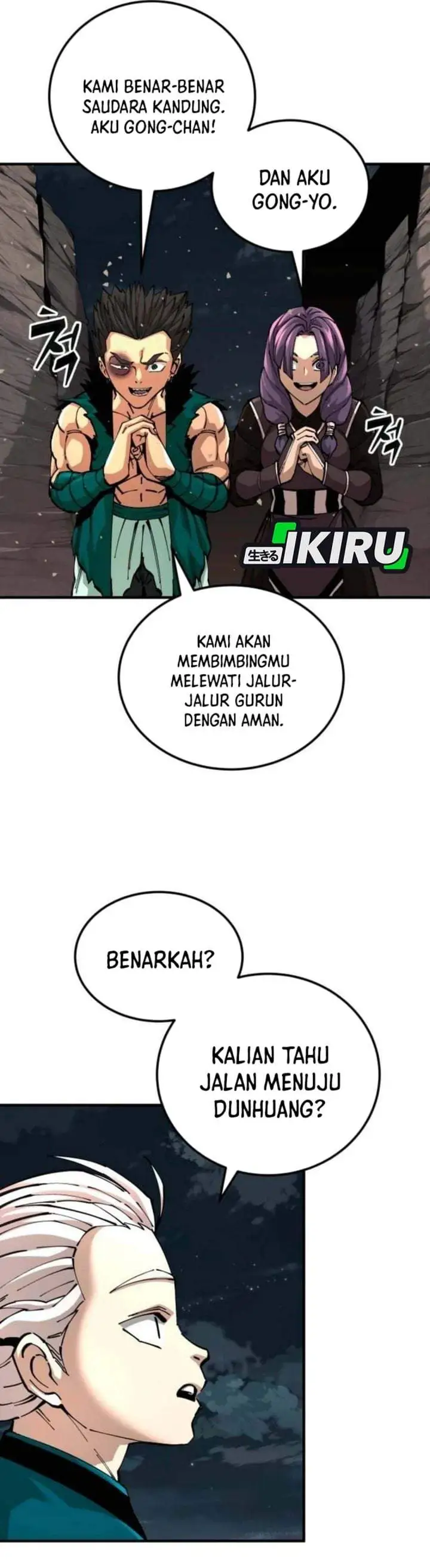 Warrior Grandpa and Supreme Granddaughter Chapter 108