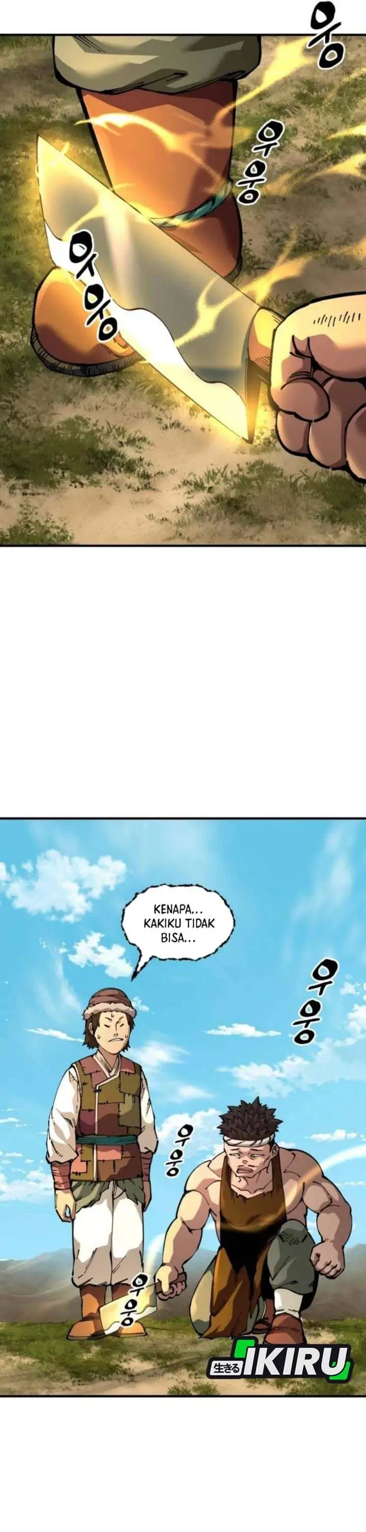Warrior Grandpa and Supreme Granddaughter Chapter 108