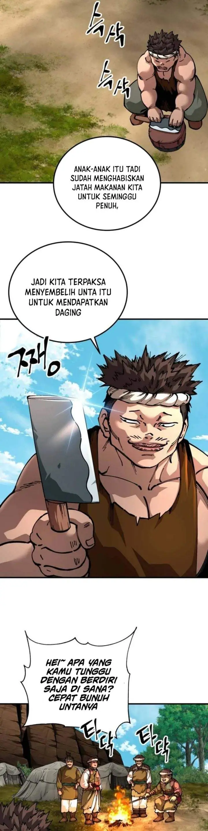 Warrior Grandpa and Supreme Granddaughter Chapter 108
