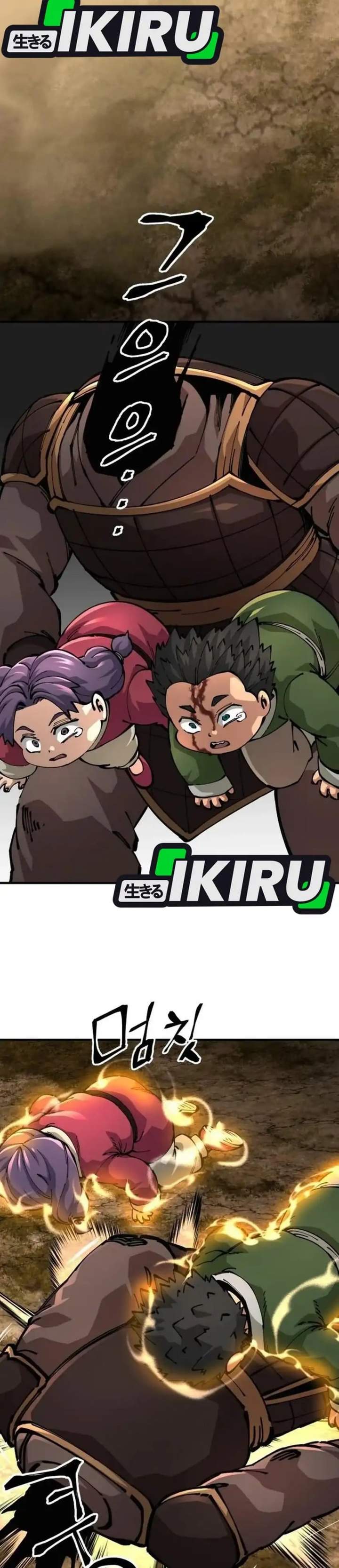 Warrior Grandpa and Supreme Granddaughter Chapter 109