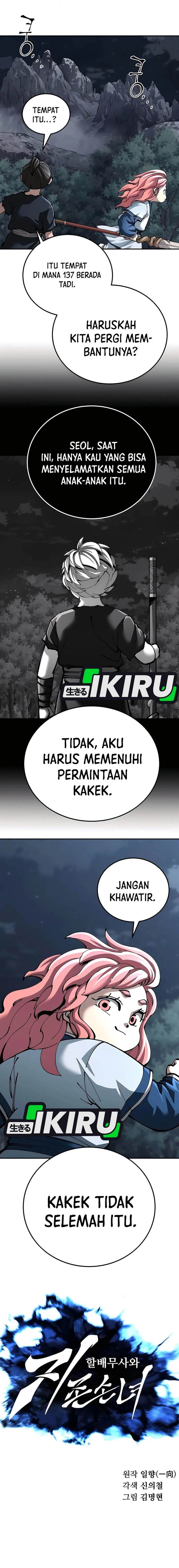 Warrior Grandpa and Supreme Granddaughter Chapter 99