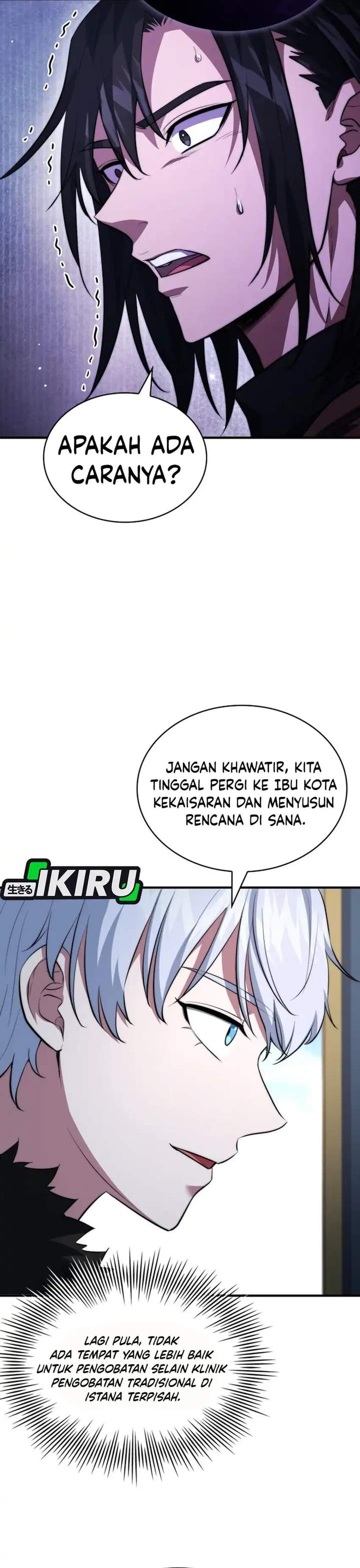 The Crown Prince That Sells Medicine Chapter 113
