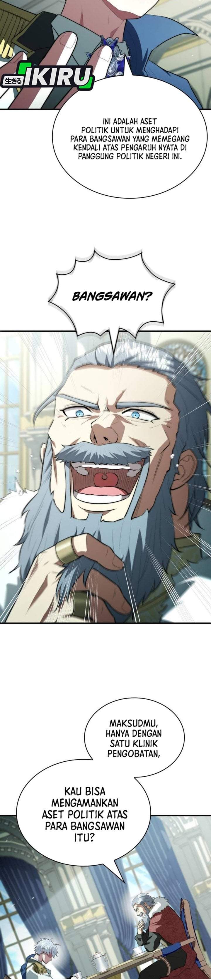 The Crown Prince That Sells Medicine Chapter 115