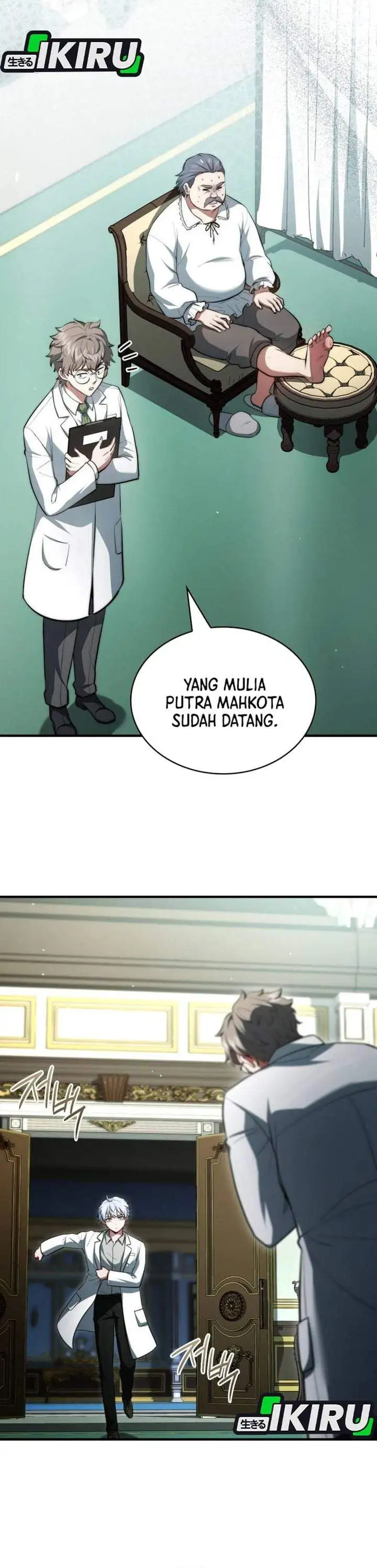 The Crown Prince That Sells Medicine Chapter 117
