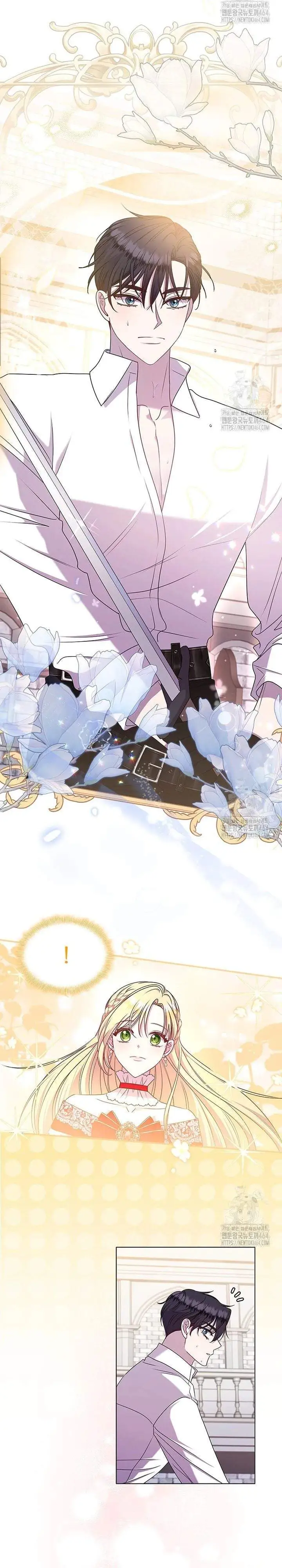 She’s Not Our Daughter! Chapter 10